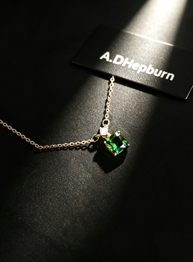 A.DHepburn祖母绿显白锁骨链轻奢