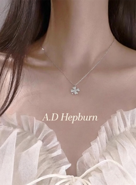 A.DHepburn四叶草锁骨项链女