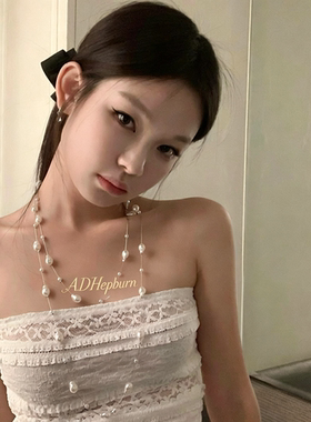 A.DHepburn多层珍珠锁骨链长款