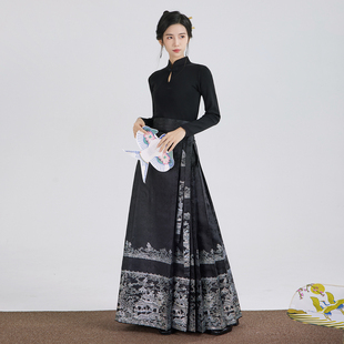 星河汉歌蓬莱仙境黑马面裙上衣套装 汉服明制汉服改良日常 女新中式
