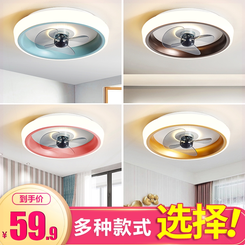 吸顶风扇灯2025年新款简约现代家