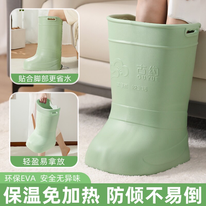 冬天鞋足浴鞋靴泡脚桶家用保温过