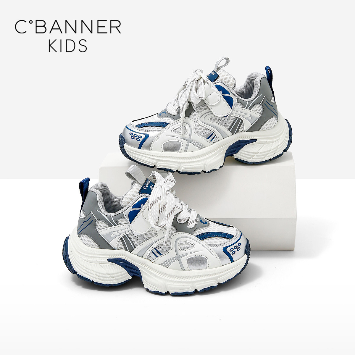 千百度童鞋男童运动鞋2025春秋新款儿童老爹鞋女童鞋子跑步鞋软底,童鞋/婴儿鞋/亲子鞋,运动鞋,淘宝优惠券,粉丝福利购,淘宝优惠卷