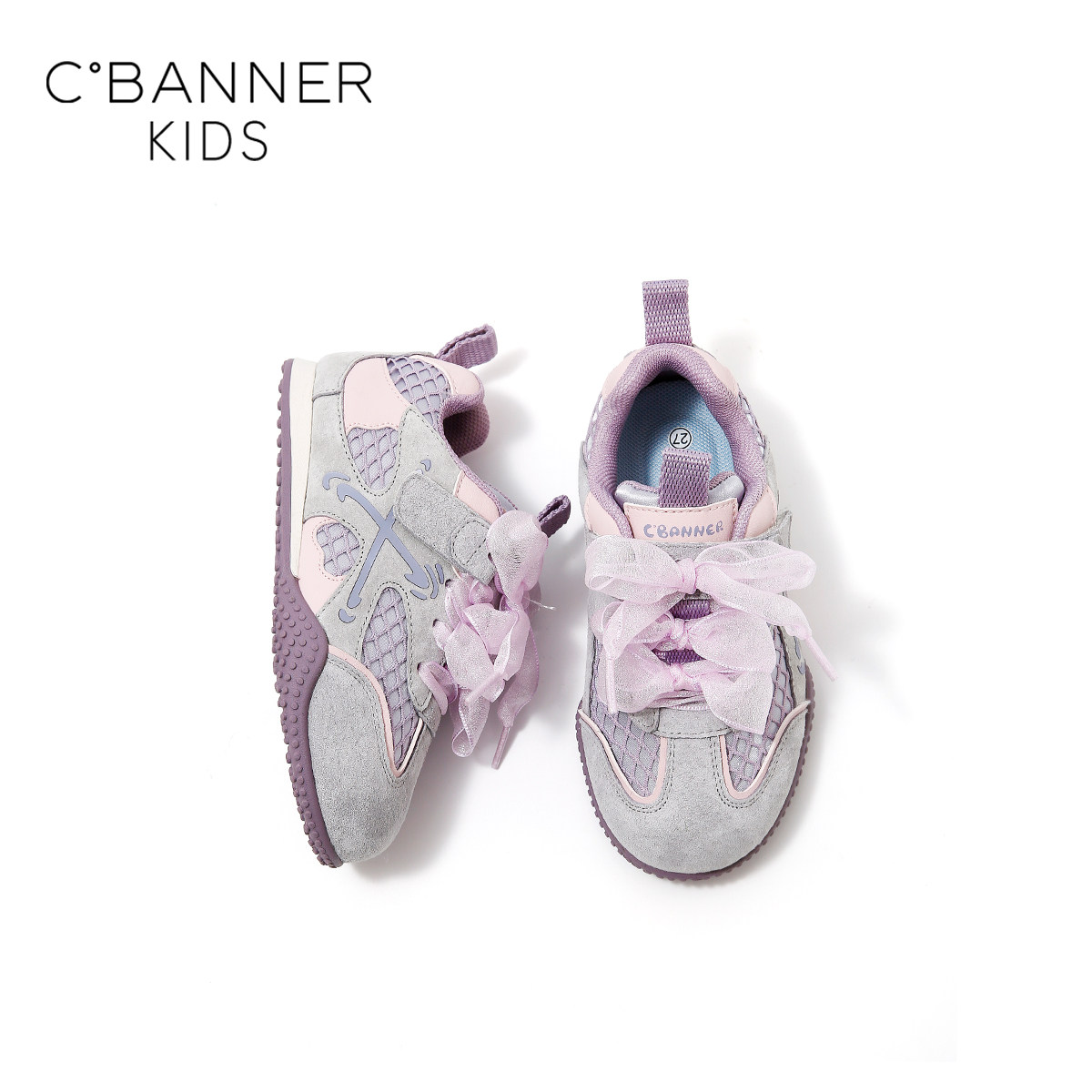 千百度童鞋女童运动2025春秋新款时尚百搭学生韩系儿童轻便休闲鞋,童鞋/婴儿鞋/亲子鞋,运动鞋,淘宝优惠券,粉丝福利购,淘宝优惠卷