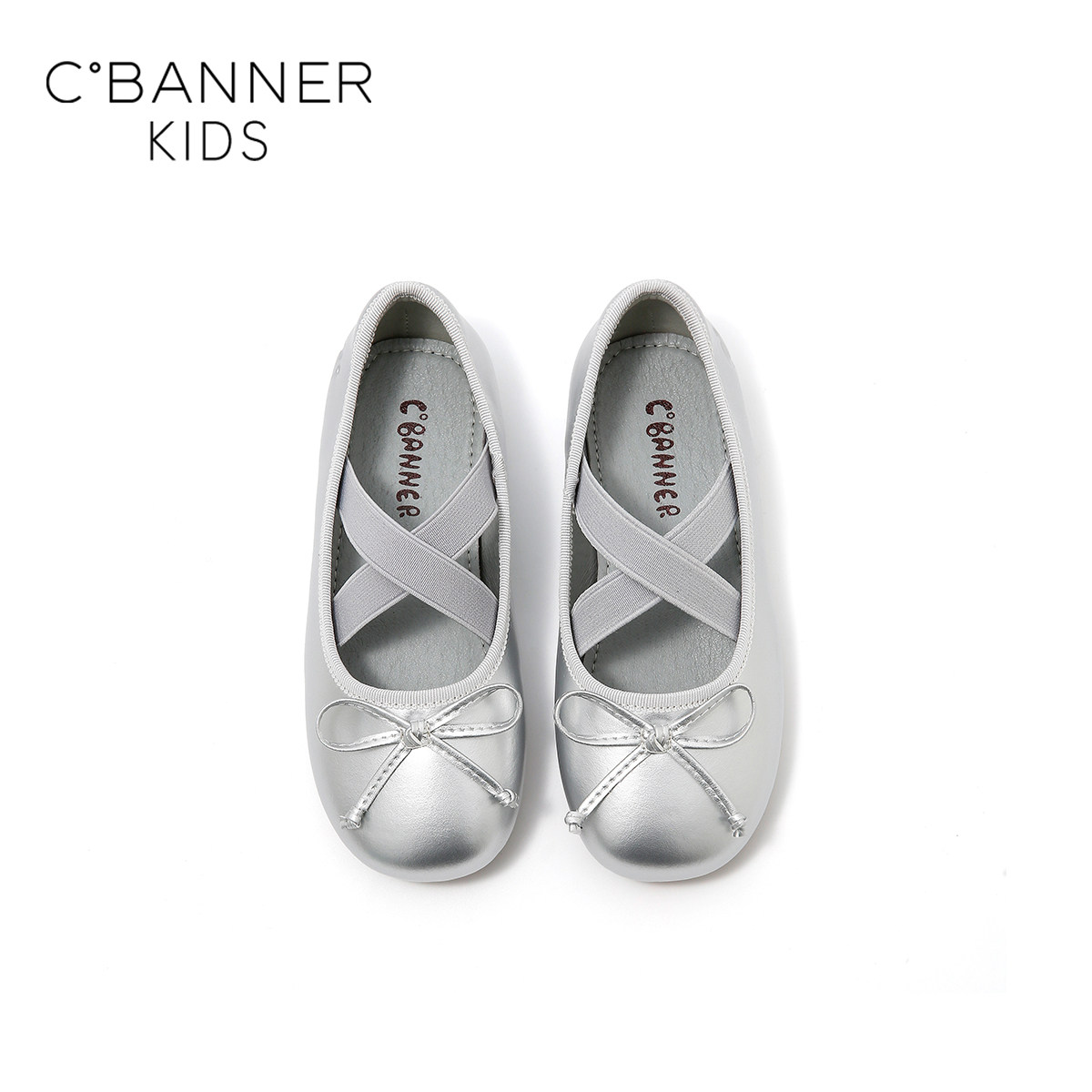 千百度童鞋儿童舞蹈鞋女童鞋子单鞋2025春季新款女宝宝演出公主鞋