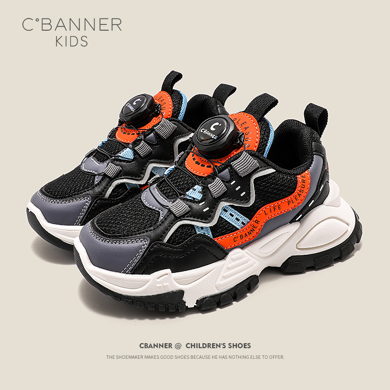 千百度儿童运动鞋透气旋转按钮潮