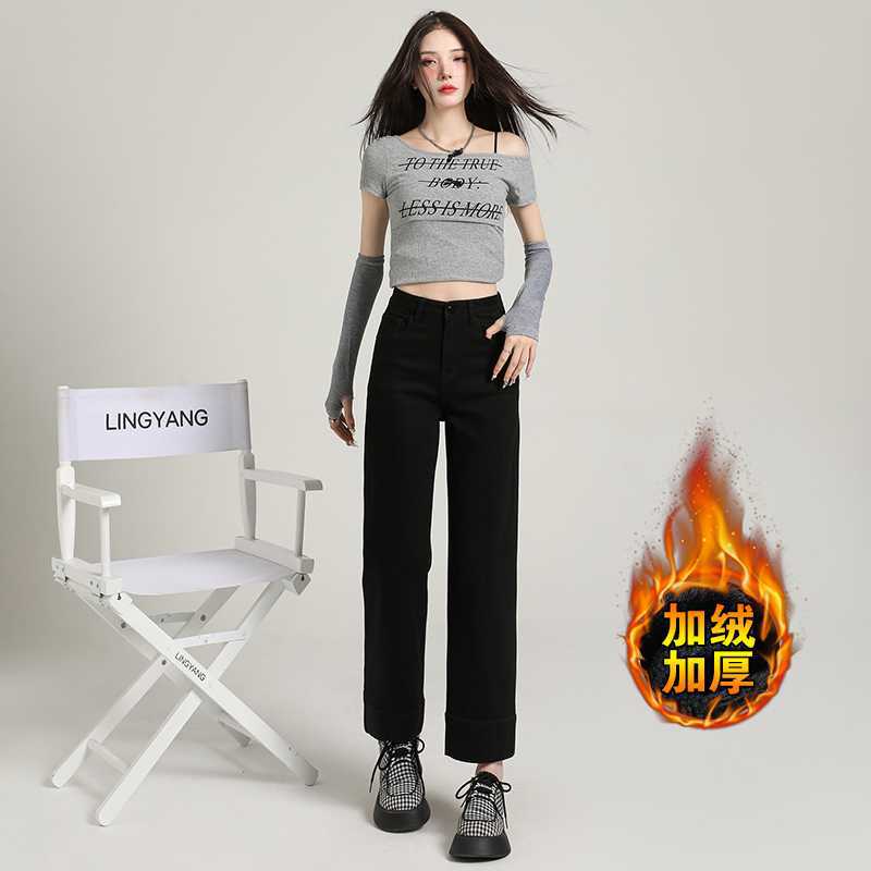 加绒九分弹力直筒裤设计感法棍裤黑色牛仔时尚皮牌高腰显瘦百