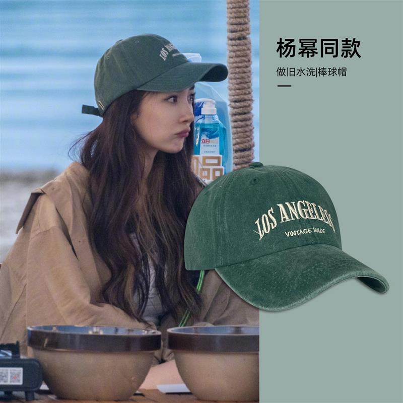 水洗做旧软顶鸭舌帽复古百搭字母
