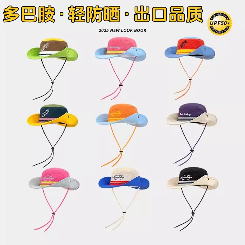 日系复古多巴胺风拼色渔夫帽子