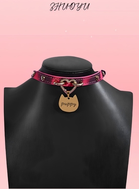 灼欲*原创手作温感变色爱心铃铛小狗项圈牵引绳项链小众puppy颈饰