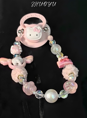 可爱少女心奶嘴小猫口球口链