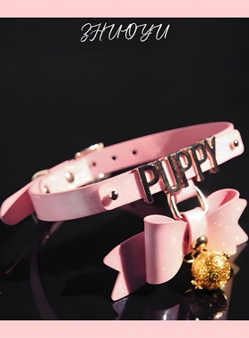 灼欲*夜光发光铃铛choker蝴蝶结项圈K9颈饰puppy项圈男女定制刻字