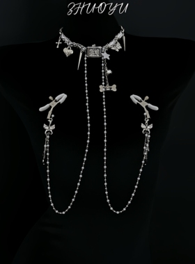 灼欲*炫酷朋克蝴蝶铃铛骨头吊坠项圈身体链性感R夹子胸链穿戴饰品