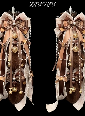 灼欲*二次元穿戴狐狸真毛绒尾巴缸塞蝴蝶结cosplay道具铃铛饰品