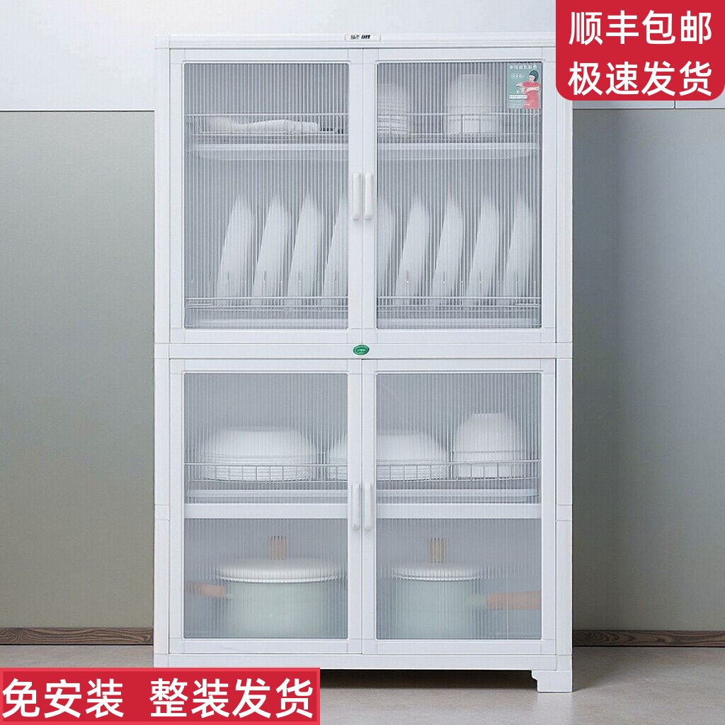 厨房碗盘柜碗碟收纳层架家用放碗盘筷多功能防尘碗架沥水架台面置