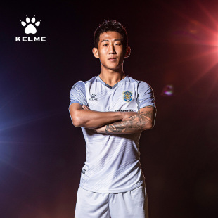 中甲足球俱乐部 球员版 卡尔美旗舰店20赛季 KELME 球衣沈阳城市