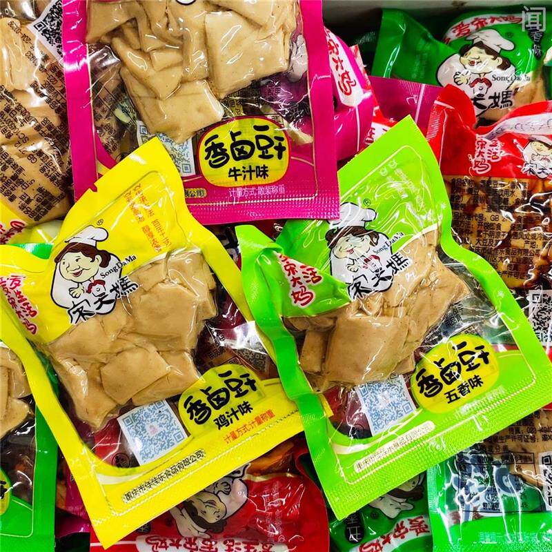 热销宋大妈香卤豆干重庆特产手撕香菇豆干小包装豆腐干包邮新货