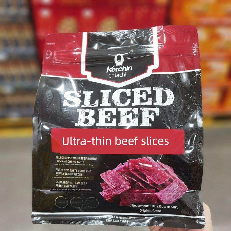 热销科尔沁超薄牛肉片即食小吃原装独立包装10小包超市采购