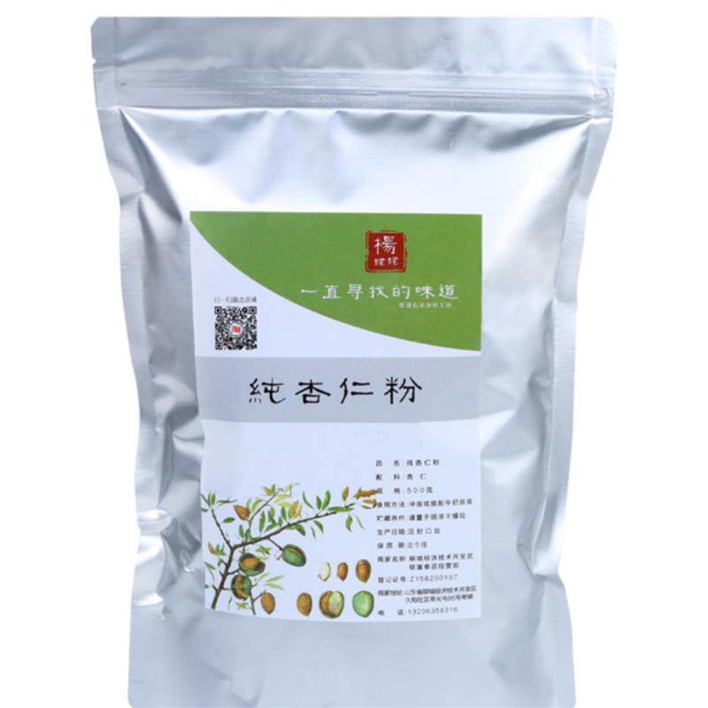 热销杨姥姥纯杏仁粉冲生泡磨熟天然HDP南甜杏0仁粉酮马卡龙现烘焙