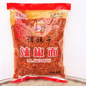 热销维他命苏打饼干香美客烤鱿鱼味苏打饼干咸香酥脆不规则电解质