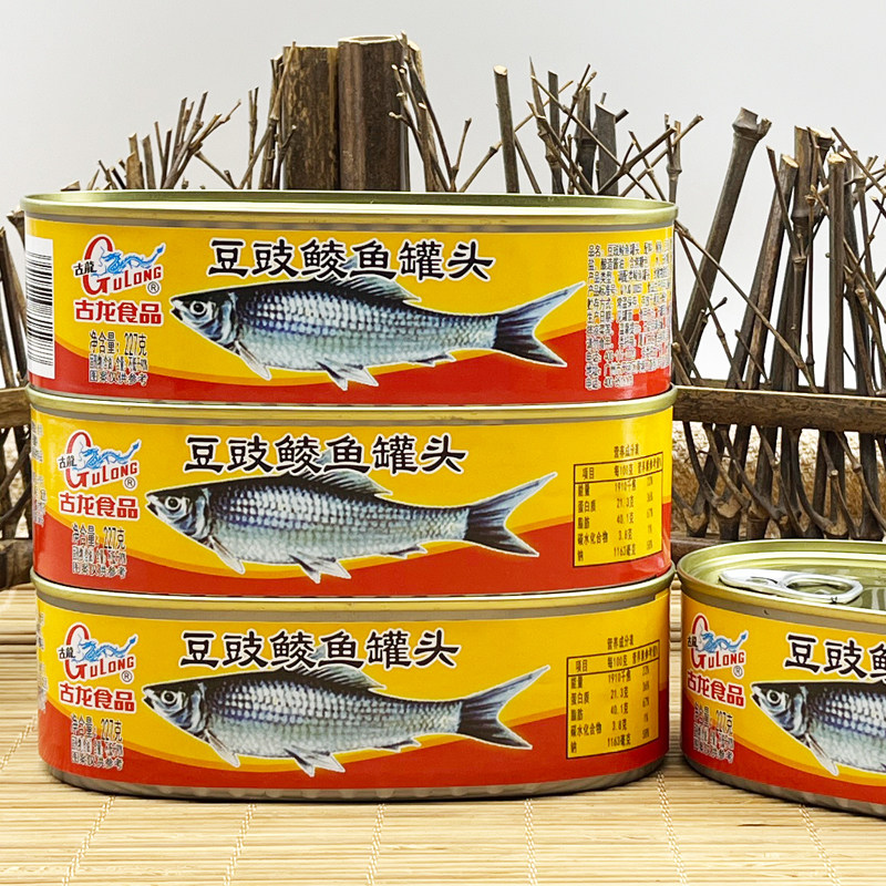 豆豉鲮鱼古龙豆豉鲮鱼罐头227g海鲜熟食罐头鱼即食速食下酒