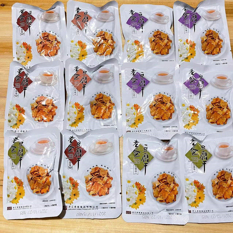 小豆干老爸豆腐干小包装称重500g卤味豆干老爸卤豆干休闲零食