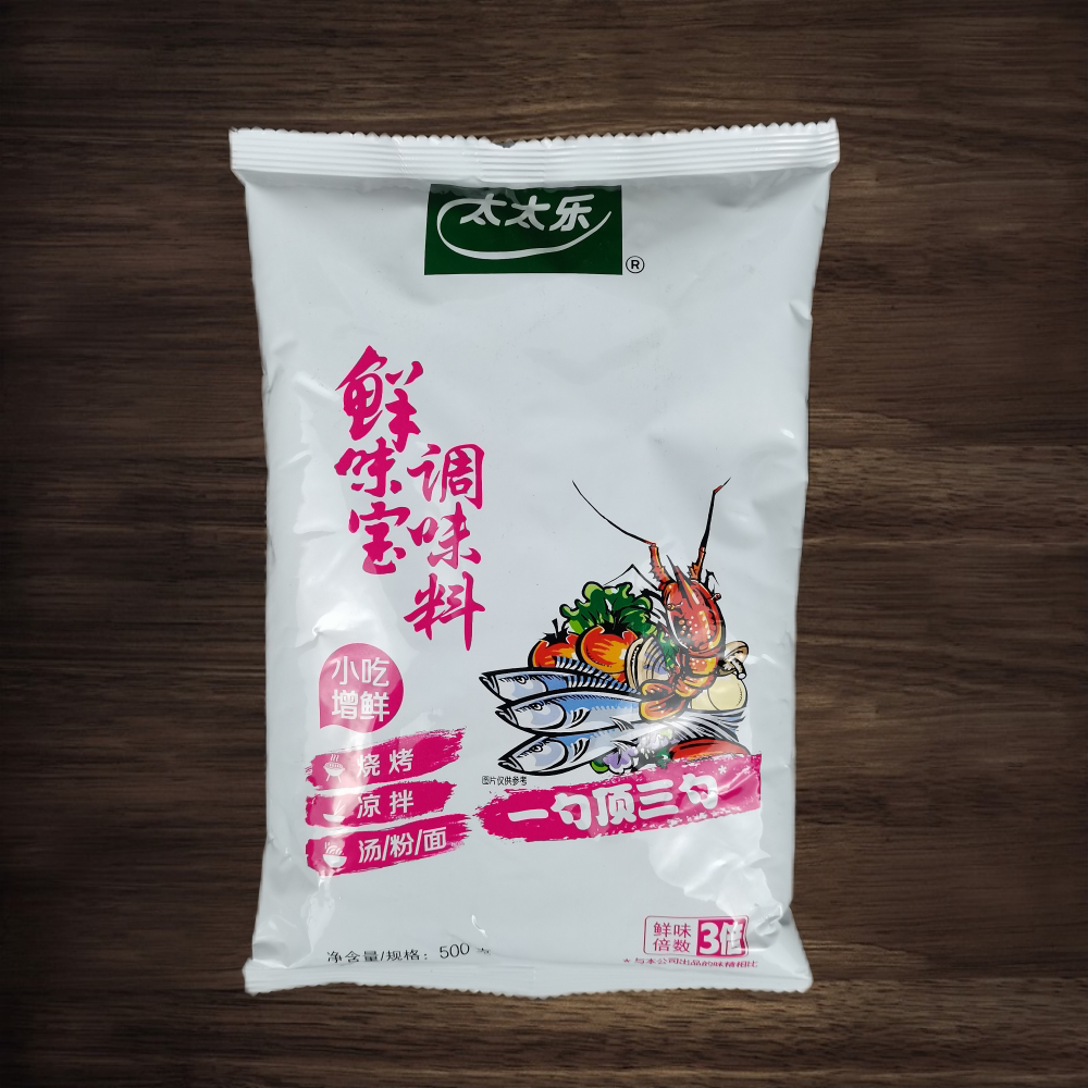 鲜味宝500g增鲜型调味料250g1kg替代味精炒菜火锅麻辣烫