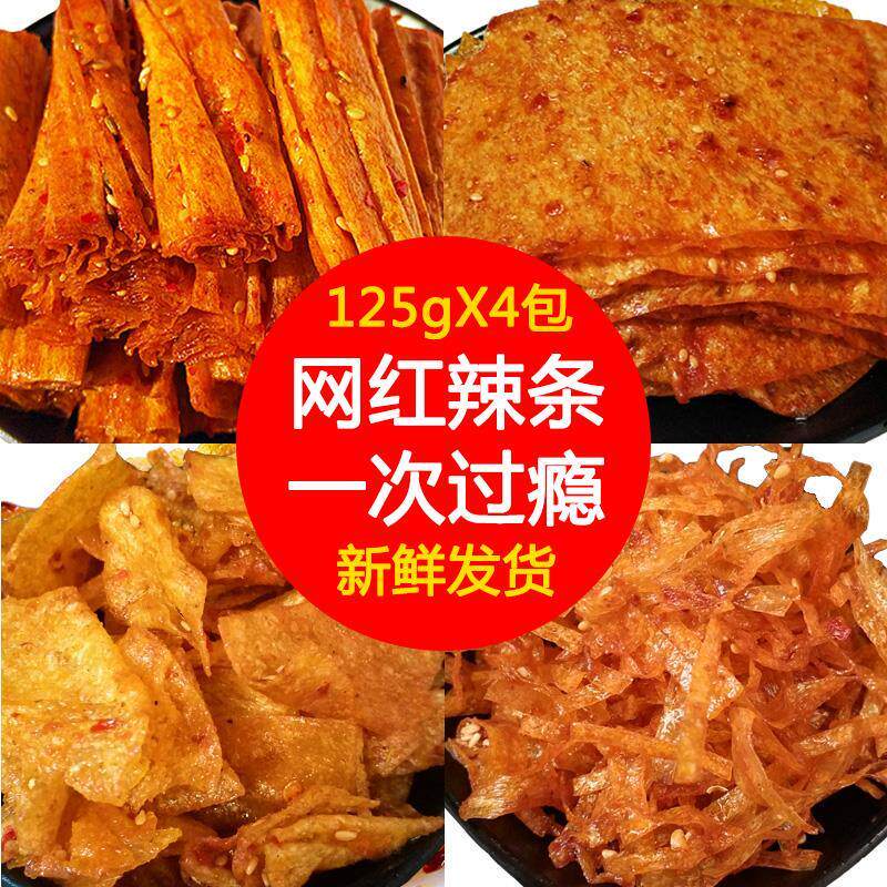 热销气泡拉丝糖网红汽水拉丝糖蜂蜜膏果冻咀嚼软糖挤着吃蜂蜜挤挤