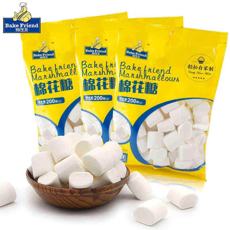 热销焙芝友棉花糖烘焙专用自制牛轧糖烘焙原料软糖休闲零食200g