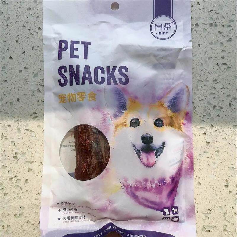 热销狗狗零食牛肉条手撕宠物磨牙棒金毛泰迪幼犬成犬训练奖