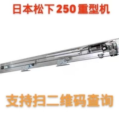 松下自动门重型250系列机组感应门电机自动门控制器防水双门室外