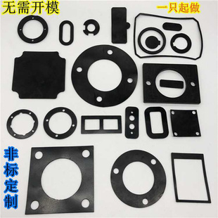 新非标定做FKM氟塑胶垫片氟橡胶密封圈DN250法P兰片圆垫 极速新品