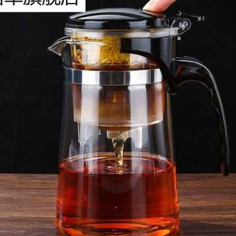 新款杯泡茶壶过滤冲茶器家用茶壶茶水分离茶具滤茶玻璃泡茶杯,节庆用品/礼品,文化创意杯子,淘宝优惠券,粉丝福利购,淘宝优惠卷