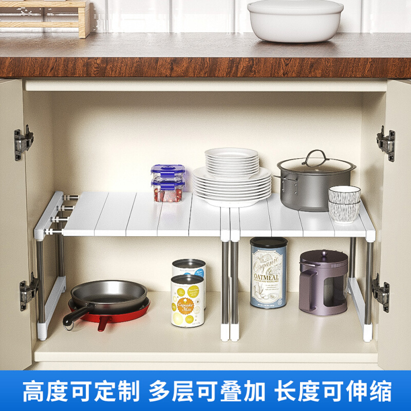 衣柜分层隔板整体橱柜置物架子整体橱柜内隔层厨房柜子分隔T收纳