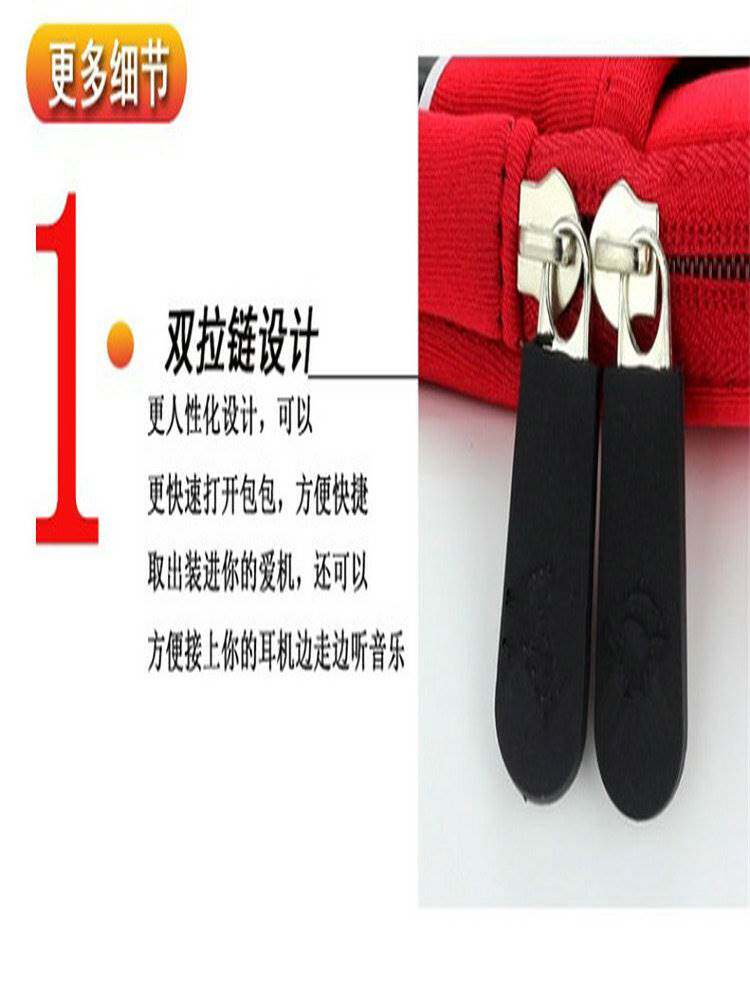 适用于适用okay ok学习机s4plus保护套学生平板电脑手提内胆包防