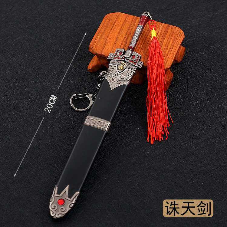 武庚纪周边兵器 子羽诛天剑逆天而行纣王焚天炽翼剑 合金武器模型