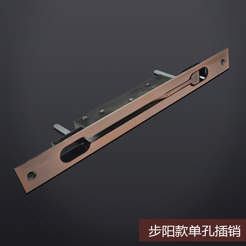 防盗门暗插销中控插销大门子母门暗插锁不锈钢门大门天地锁插销锁
