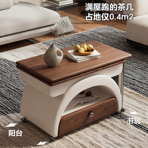 可移动折叠多功能小推车茶台