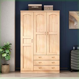 纯实木衣柜实木衣柜家庭卧室实木简约现代小公寓经济型儿童