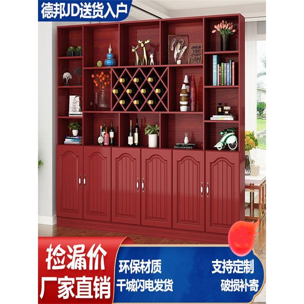双门酒柜，门厅柜，现代简单隔断入口柜，客厅壁挂式小公寓屏风柜
