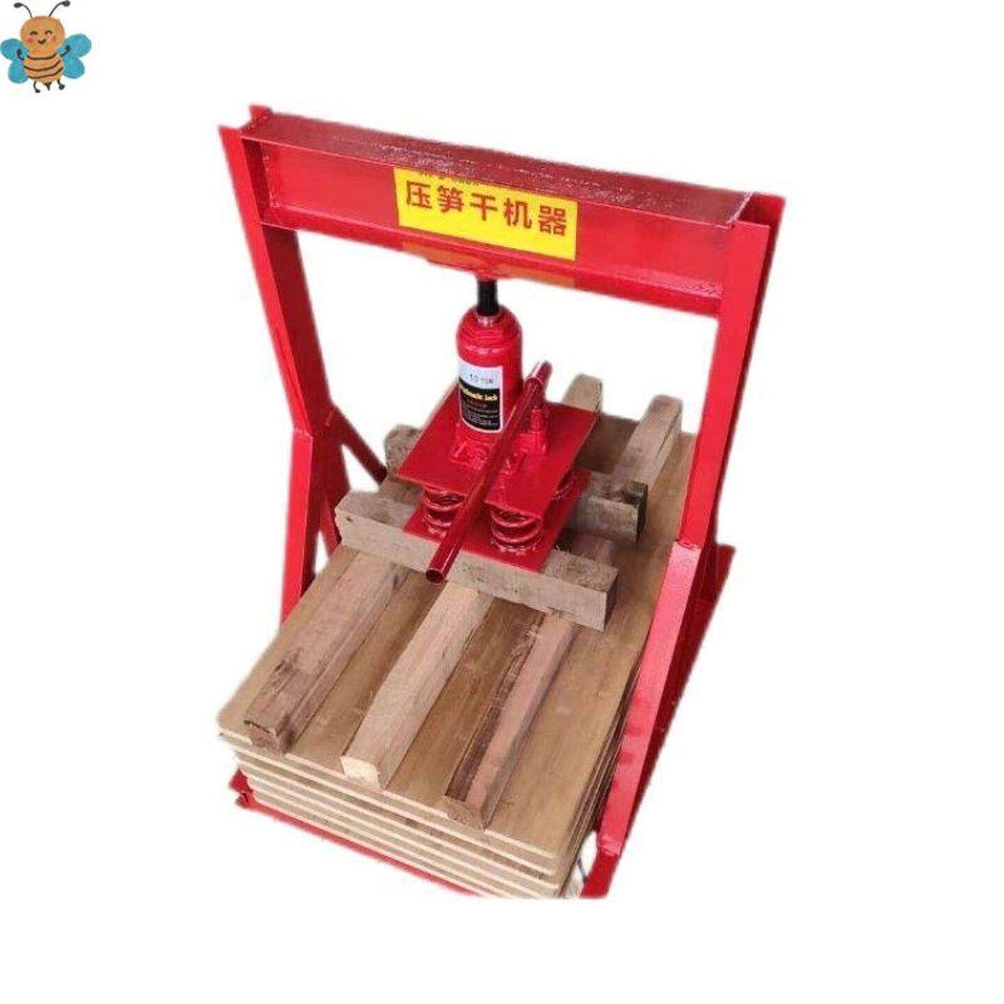 家用小型压笋干机器压豆腐配10吨千金顶压笋神器千斤顶压白笋冬笋