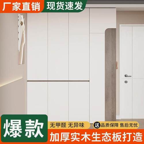 实木衣柜卧室家用定制大衣柜出租房用小型简易组装儿童对开门衣橱