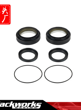 41784-2前轴真空指节和管密封套件适用于98-04福特50491 50381