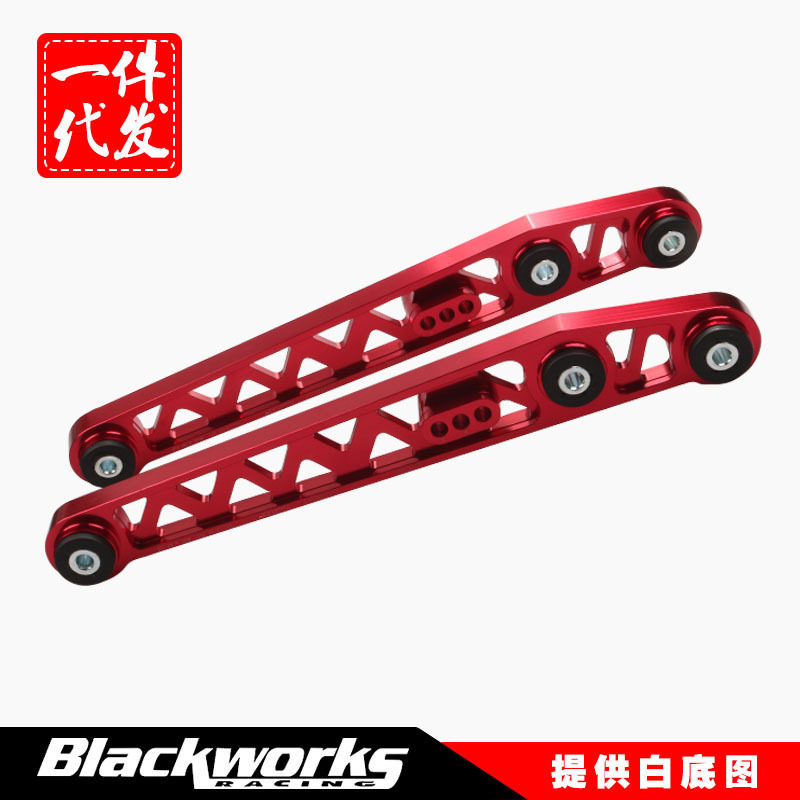 页面底盘件改装配件适用本田96-