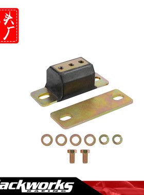 适用于GM TH350聚氨酯变速箱支架TH400 700R4后变速箱支架