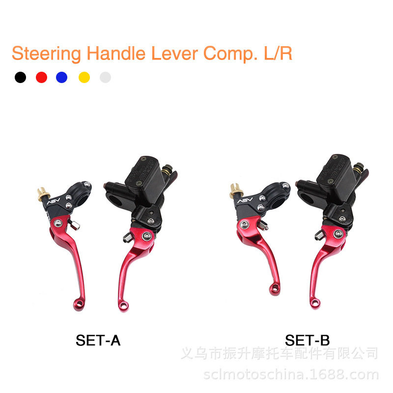 越野摩托车改装配件 ASV折叠防摔CNC刹车泵离合器手柄CRF KLX YZF