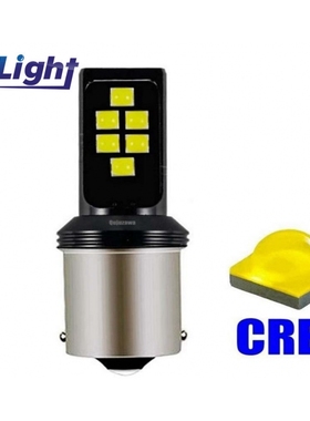 1156 BA15SCree LED汽车转向灯刹车灯尾灯倒向灯泡日间行车灯
