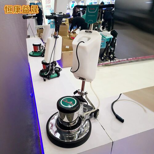 HY039T多功能超宝18寸三