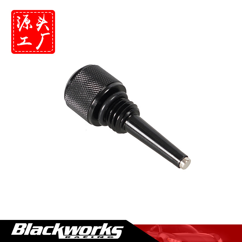 直销配件变频发电机磁性油尺5520