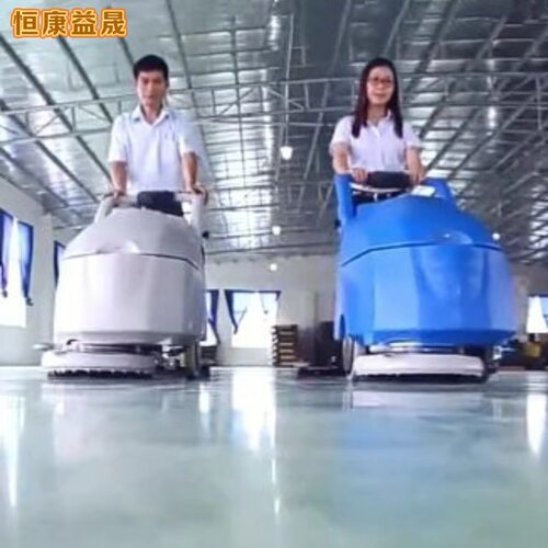 超洁亮多功能电瓶扫地机